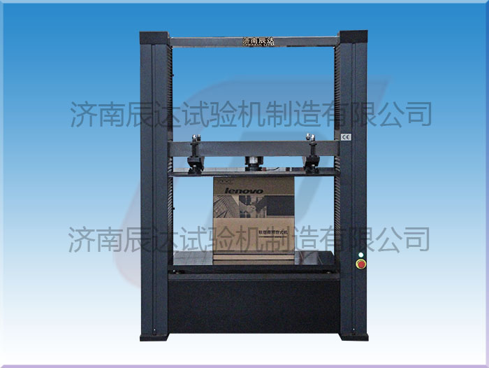 紙箱壓力試驗機的用途及特點有哪些？