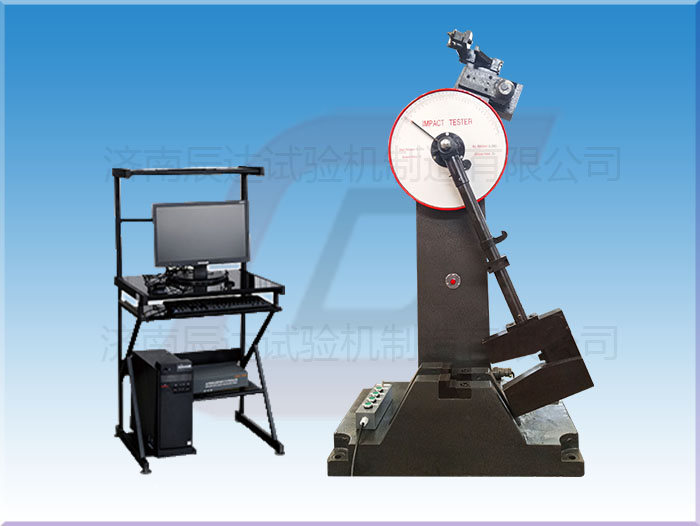 沖擊試驗機操作試驗時，需要注意哪些事項