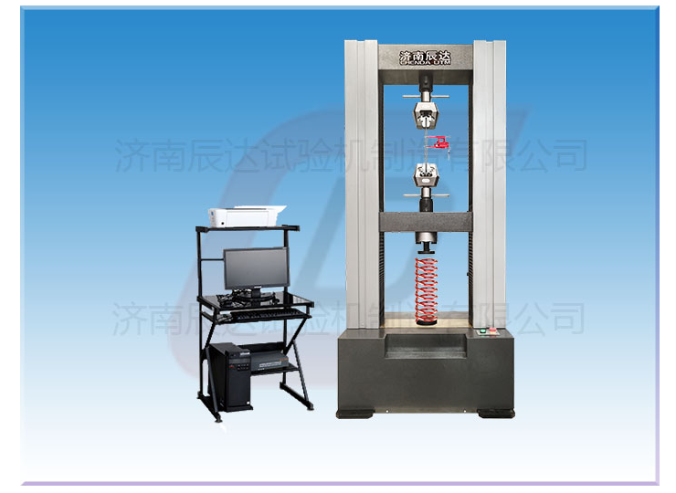 彈簧試驗機的作用與特點是什么？