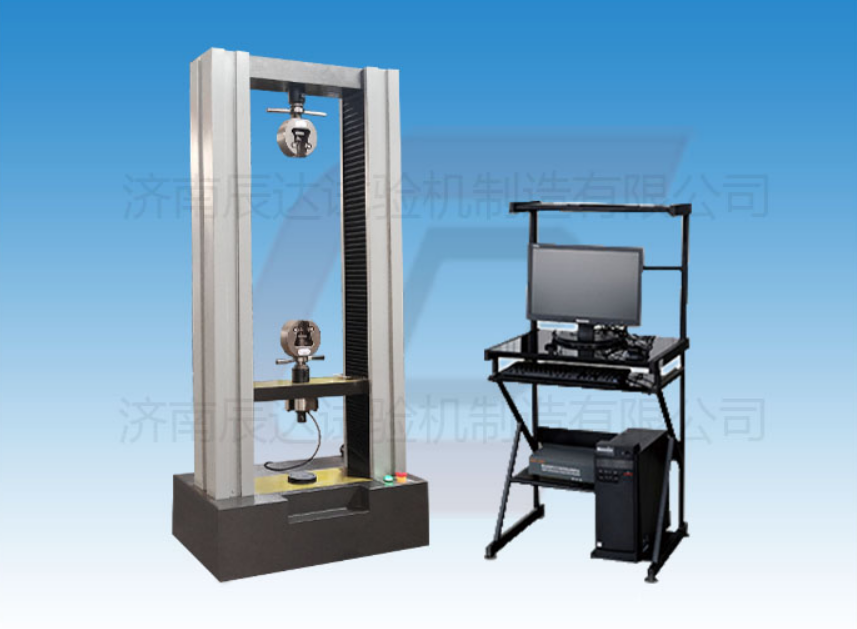 WDW-10試驗機對安裝環(huán)境有哪些要求？