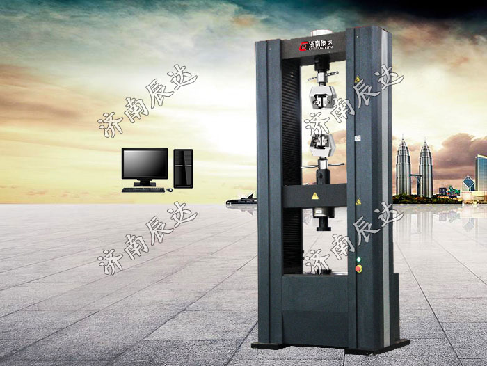 復合材料拉力試驗機