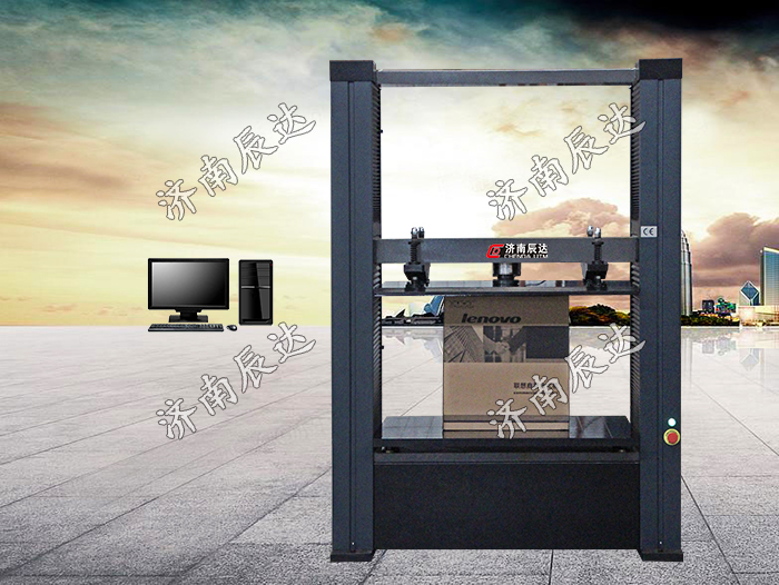 WDW-20Z壓力試驗(yàn)機(jī)