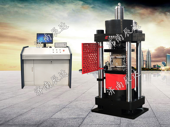 水泥恒應(yīng)力壓力試驗機YAW-3000C