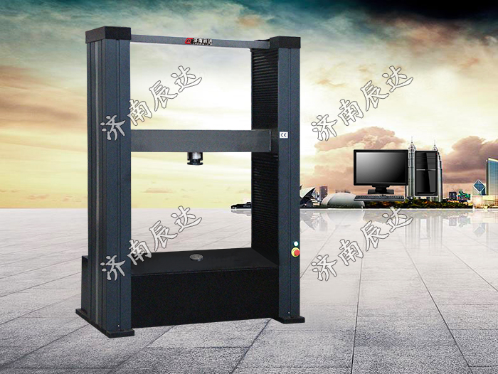 WDW-100G蒸壓加氣混凝土板試驗機(jī)