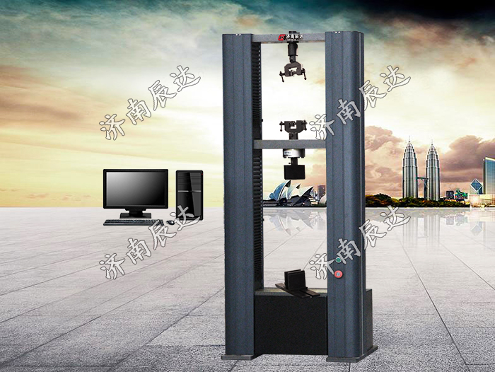 10KN微機(jī)控制人造板萬能試驗(yàn)機(jī)