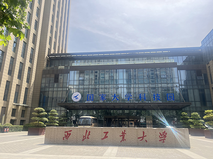 濟南辰達試驗機贊助第八屆全國大學生焊接創新大賽圓滿成功