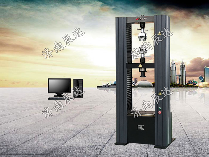 液壓萬能試驗機和電子萬能試驗機的區別是什么？