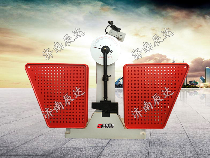 EIP沖擊試驗機(jī)